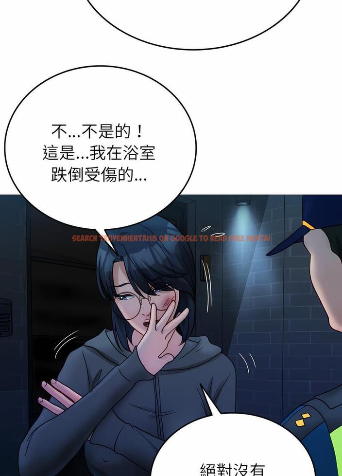 查看漫画寄生教授家/借住教授家 - 第31話 - sayhentaiz.net中的1492704图片
