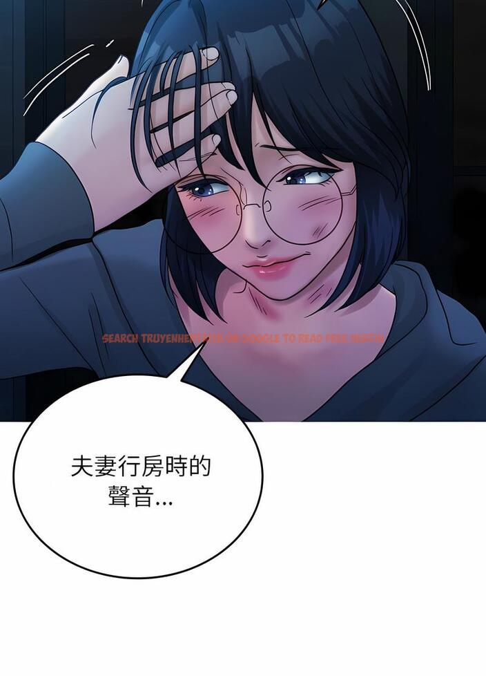 查看漫画寄生教授家/借住教授家 - 第31話 - sayhentaiz.net中的1492708图片