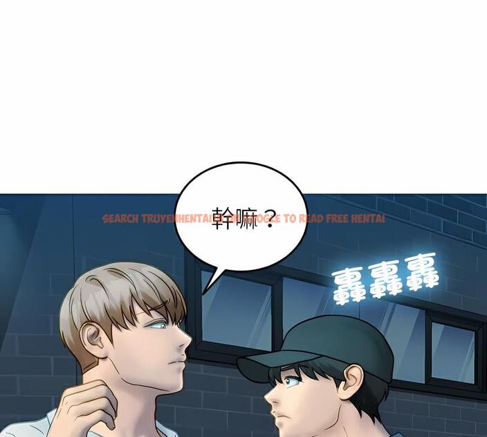查看漫画寄生教授家/借住教授家 - 第31話 - sayhentaiz.net中的1492717图片