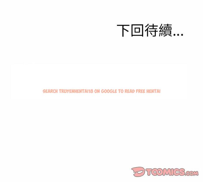 查看漫画寄生教授家/借住教授家 - 第31話 - sayhentaiz.net中的1492720图片