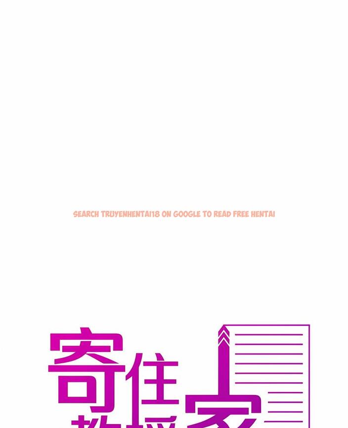 查看漫画寄生教授家/借住教授家 - 第32話 - sayhentaiz.net中的1492721图片
