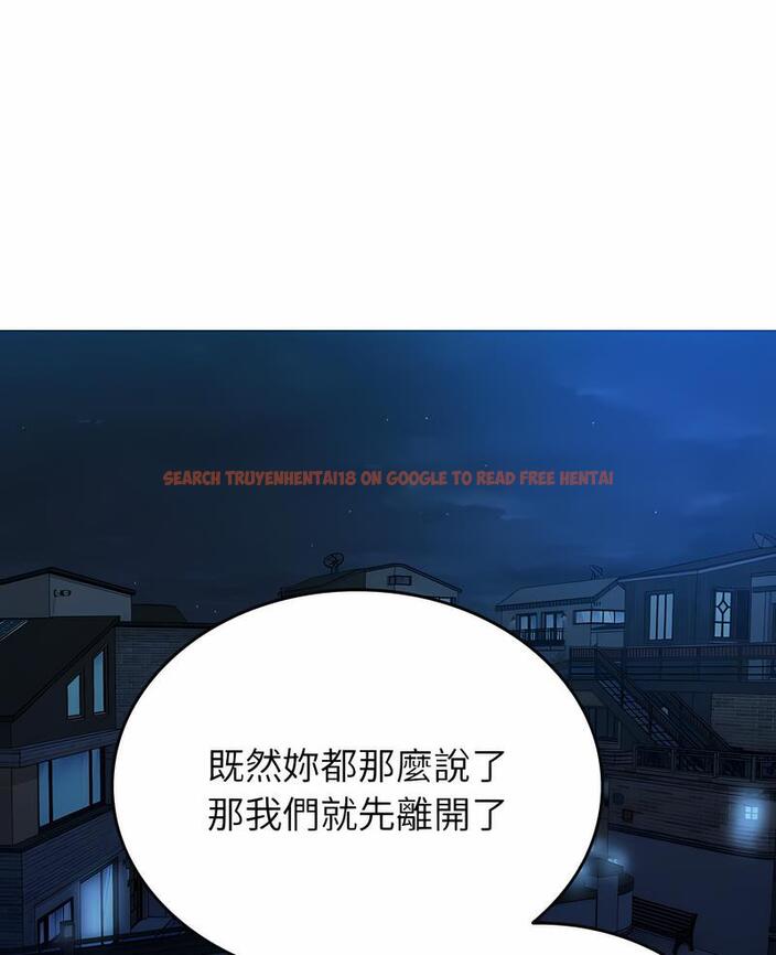 查看漫画寄生教授家/借住教授家 - 第32話 - sayhentaiz.net中的1492723图片