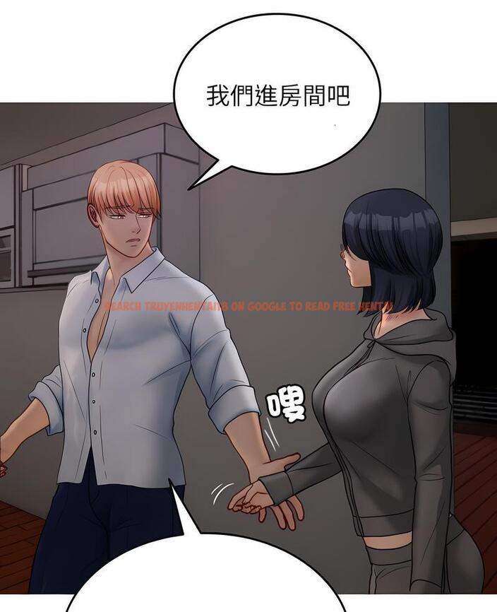 查看漫画寄生教授家/借住教授家 - 第32話 - sayhentaiz.net中的1492726图片