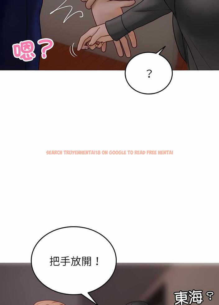 查看漫画寄生教授家/借住教授家 - 第32話 - sayhentaiz.net中的1492728图片