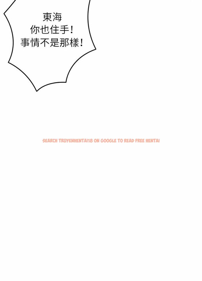查看漫画寄生教授家/借住教授家 - 第32話 - sayhentaiz.net中的1492736图片