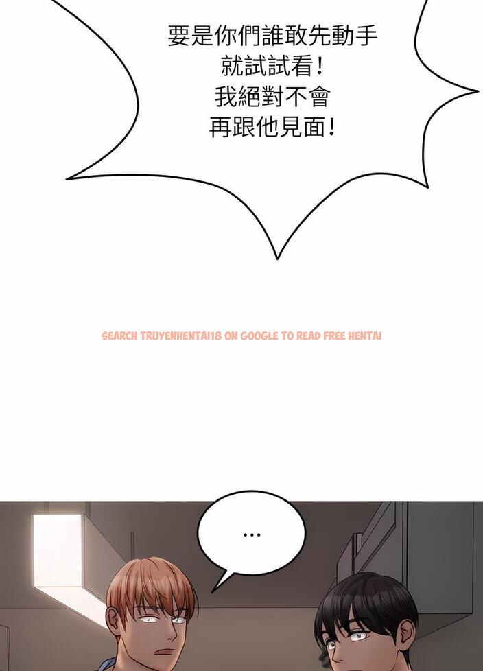 查看漫画寄生教授家/借住教授家 - 第32話 - sayhentaiz.net中的1492768图片