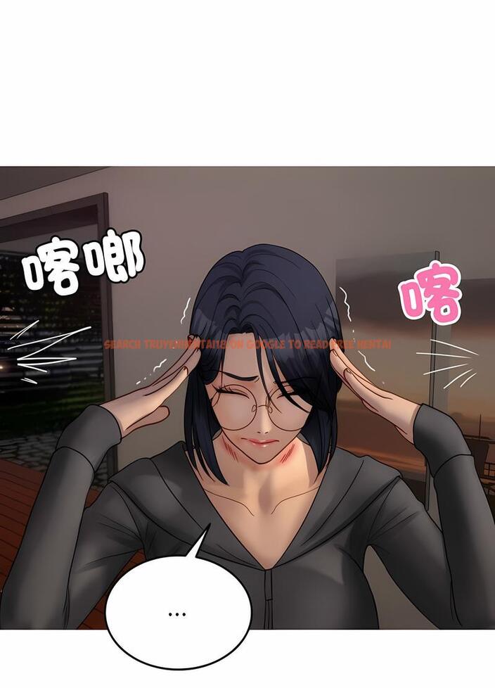 查看漫画寄生教授家/借住教授家 - 第32話 - sayhentaiz.net中的1492780图片