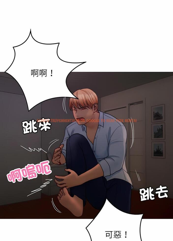 查看漫画寄生教授家/借住教授家 - 第32話 - sayhentaiz.net中的1492785图片