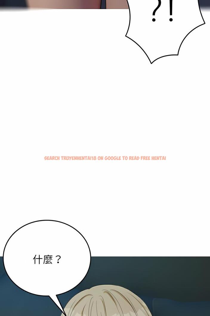 查看漫画寄生教授家/借住教授家 - 第32話 - sayhentaiz.net中的1492816图片