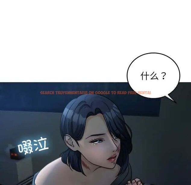 查看漫画寄生教授家/借住教授家 - 第33話 - tymanga.com中的1525223图片