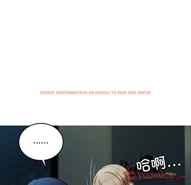 查看漫画寄生教授家/借住教授家 - 第33話 - tymanga.com中的1525228图片