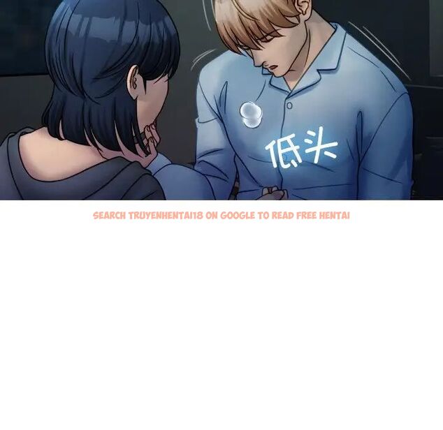 查看漫画寄生教授家/借住教授家 - 第33話 - tymanga.com中的1525229图片