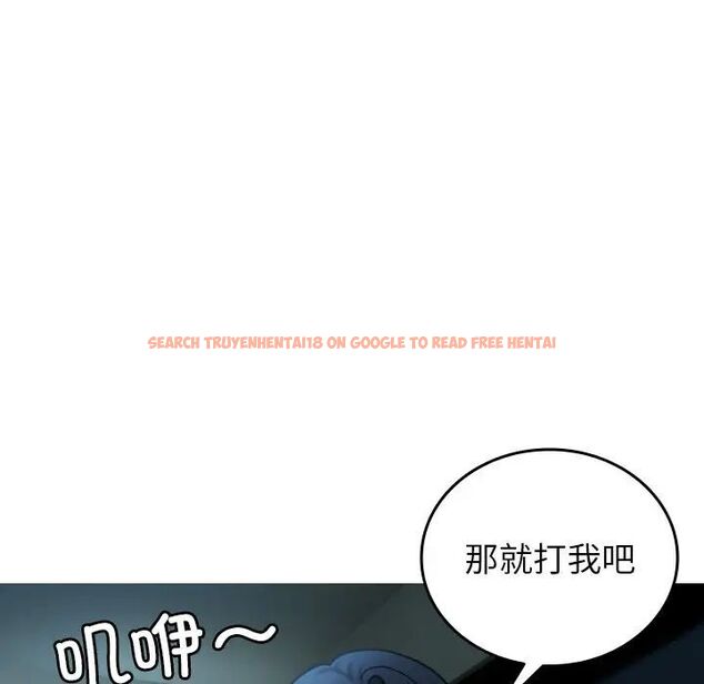 查看漫画寄生教授家/借住教授家 - 第33話 - tymanga.com中的1525235图片