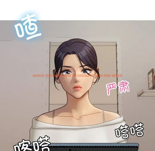 查看漫画寄生教授家/借住教授家 - 第33話 - tymanga.com中的1525289图片