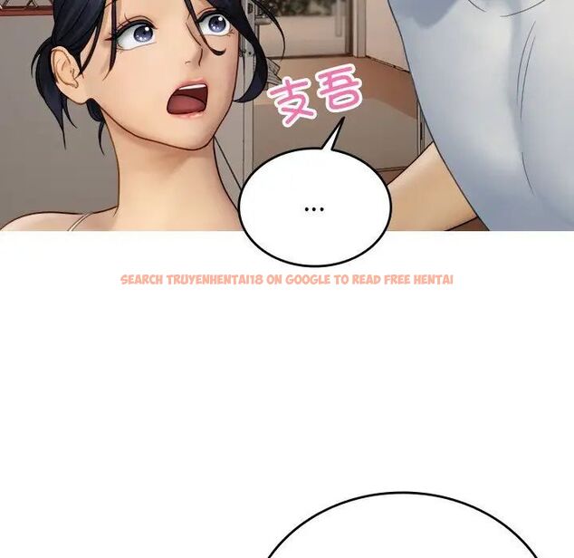 查看漫画寄生教授家/借住教授家 - 第33話 - tymanga.com中的1525304图片