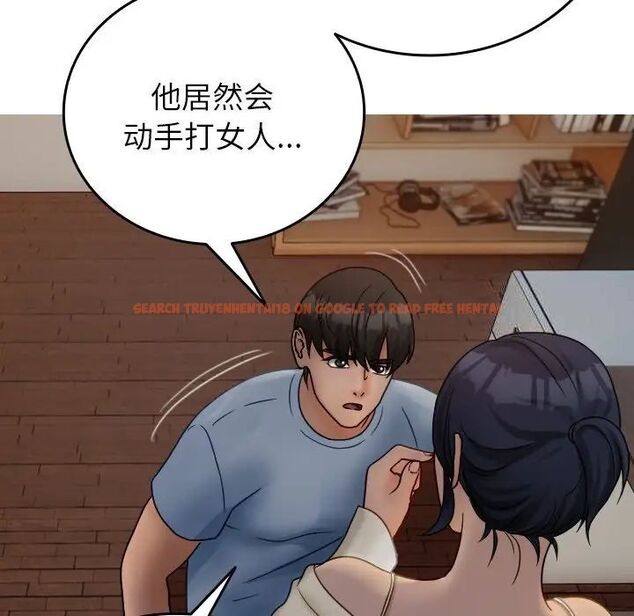 查看漫画寄生教授家/借住教授家 - 第33話 - tymanga.com中的1525314图片