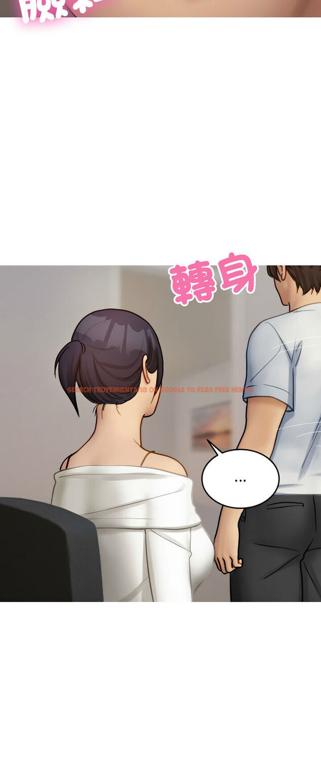查看漫画寄生教授家/借住教授家 - 第34話 - tymanga.com中的1541102图片