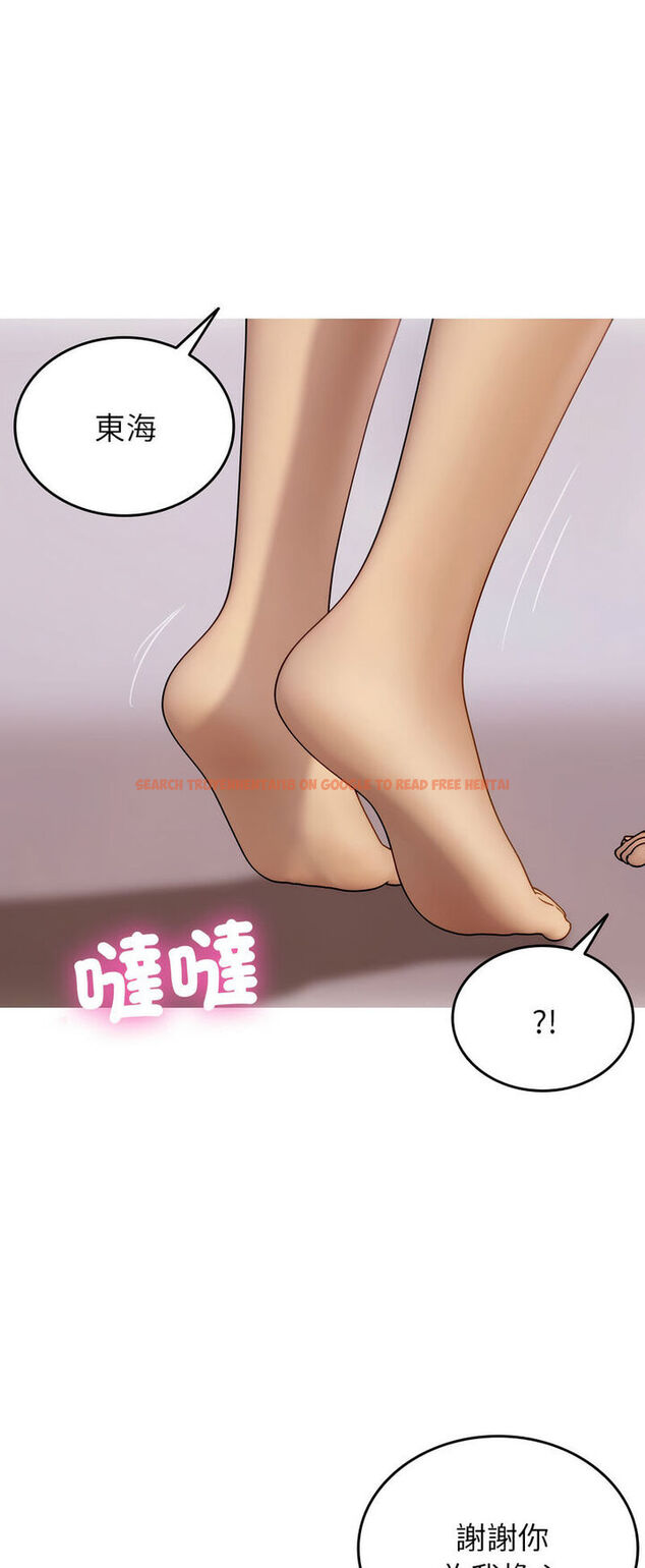 查看漫画寄生教授家/借住教授家 - 第34話 - tymanga.com中的1541103图片
