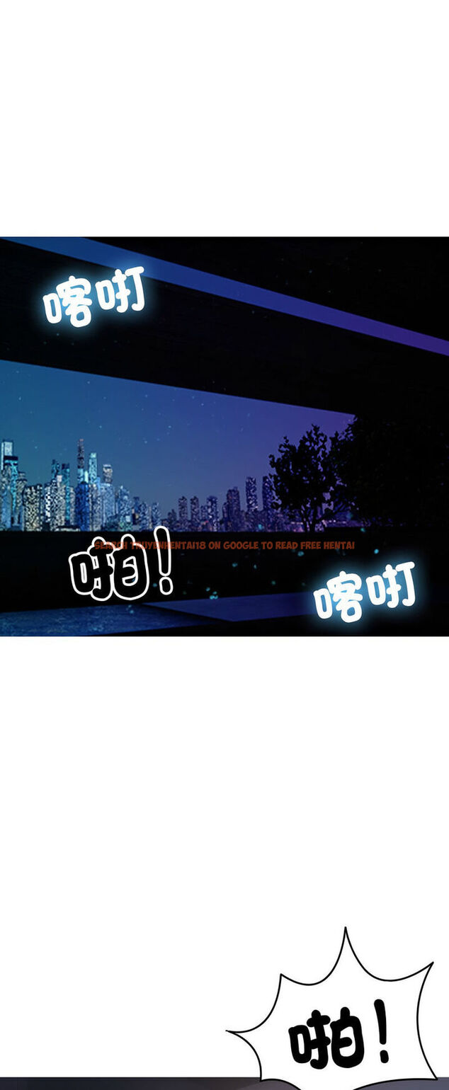查看漫画寄生教授家/借住教授家 - 第34話 - tymanga.com中的1541108图片