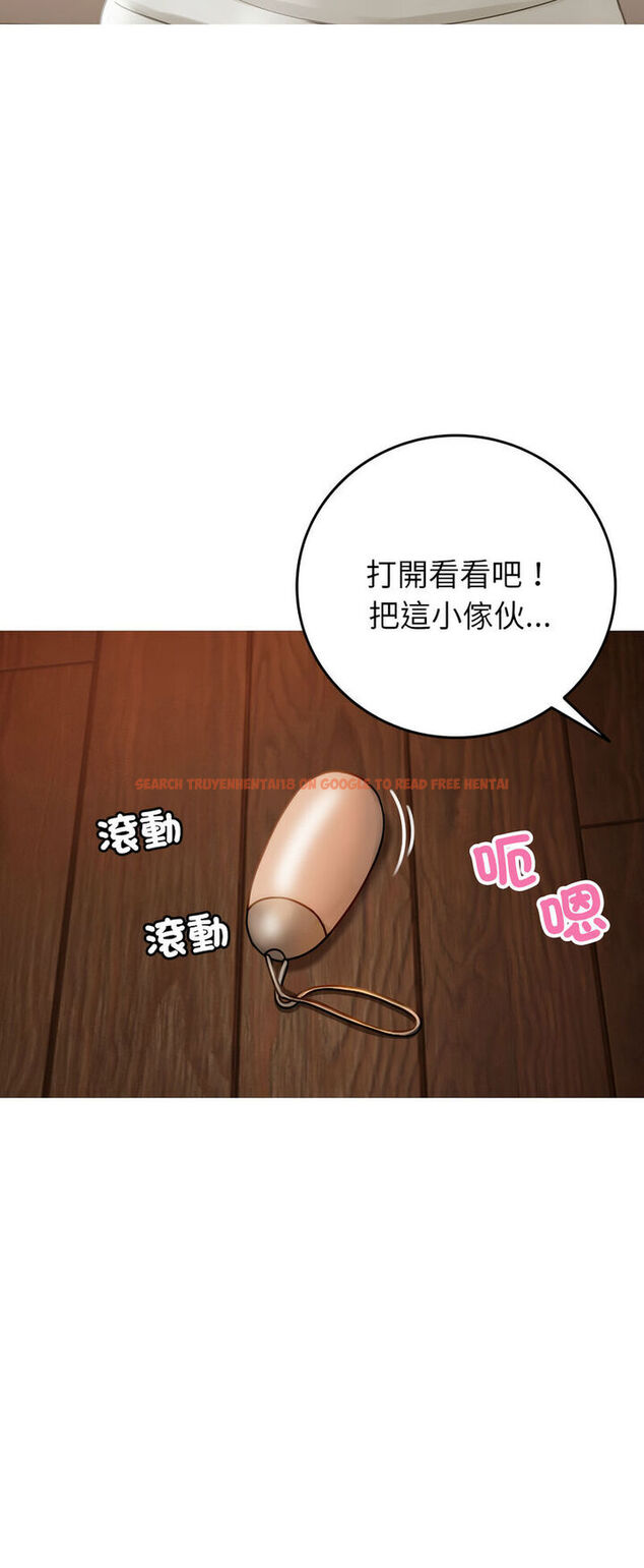 查看漫画寄生教授家/借住教授家 - 第34話 - tymanga.com中的1541121图片