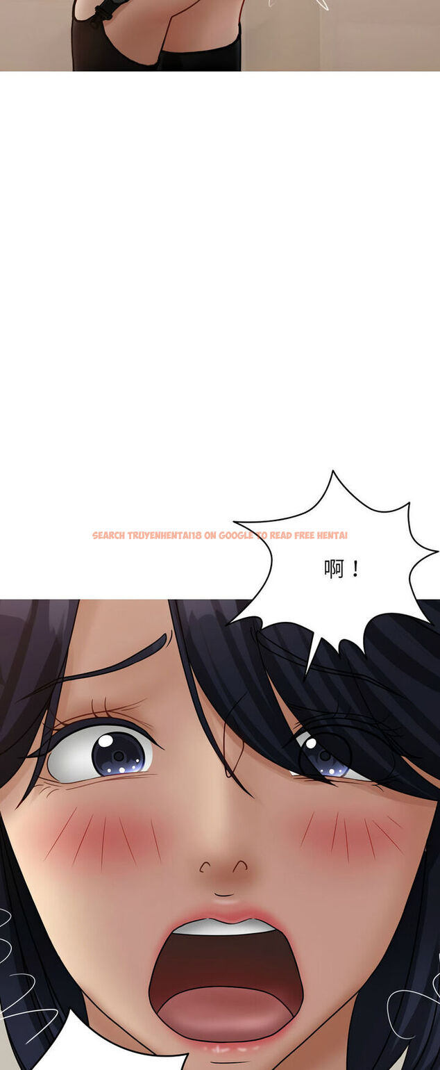 查看漫画寄生教授家/借住教授家 - 第34話 - tymanga.com中的1541132图片