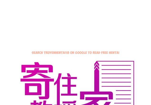 查看漫画寄生教授家/借住教授家 - 第35話 - tymanga.com中的1571090图片