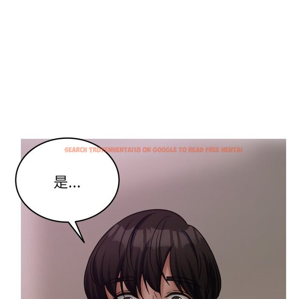 查看漫画寄生教授家/借住教授家 - 第35話 - tymanga.com中的1571100图片