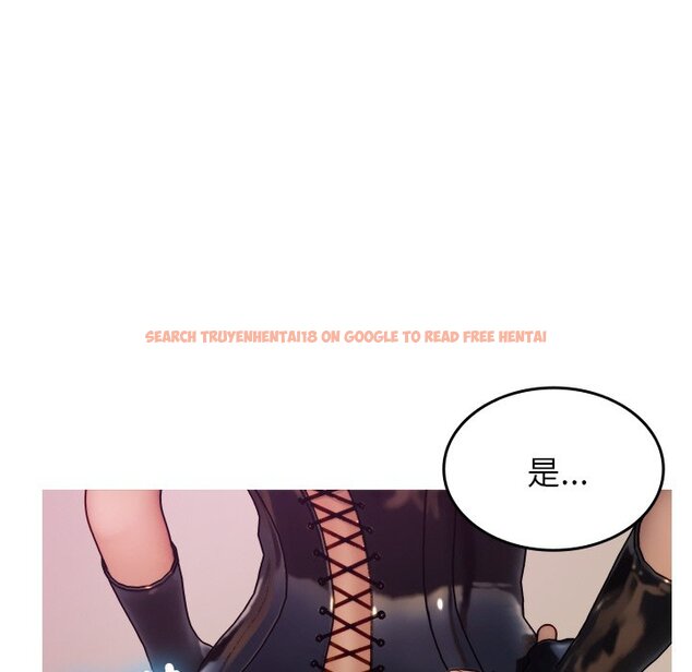 查看漫画寄生教授家/借住教授家 - 第35話 - tymanga.com中的1571104图片