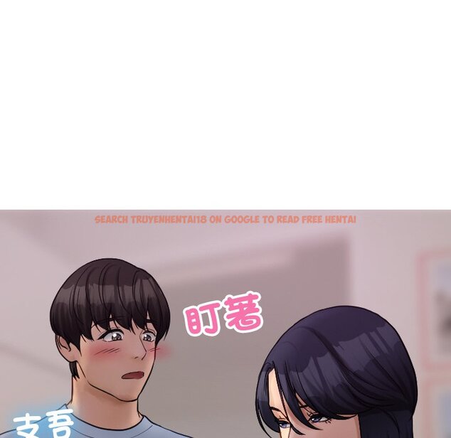 查看漫画寄生教授家/借住教授家 - 第35話 - tymanga.com中的1571107图片
