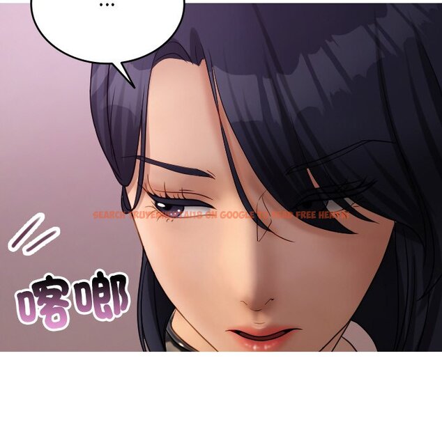 查看漫画寄生教授家/借住教授家 - 第35話 - tymanga.com中的1571112图片