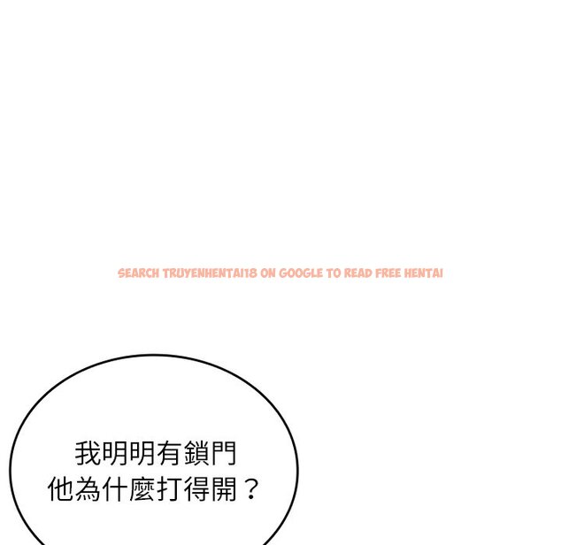 查看漫画寄生教授家/借住教授家 - 第35話 - tymanga.com中的1571113图片