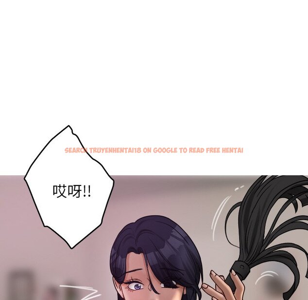 查看漫画寄生教授家/借住教授家 - 第35話 - tymanga.com中的1571116图片