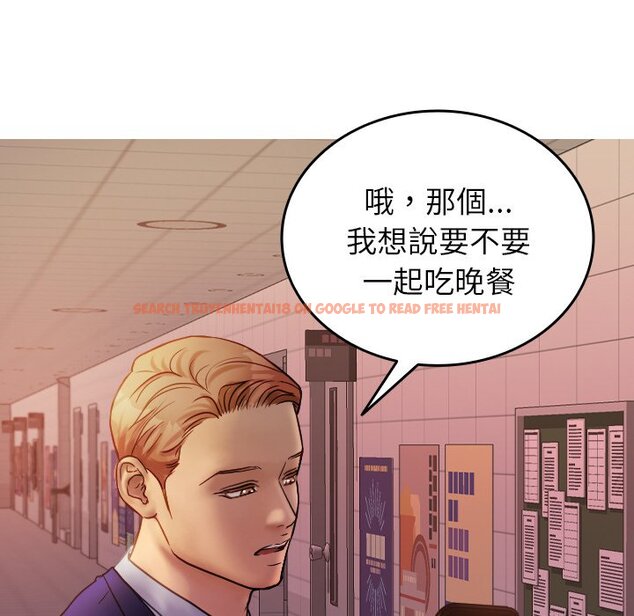 查看漫画寄生教授家/借住教授家 - 第35話 - tymanga.com中的1571131图片