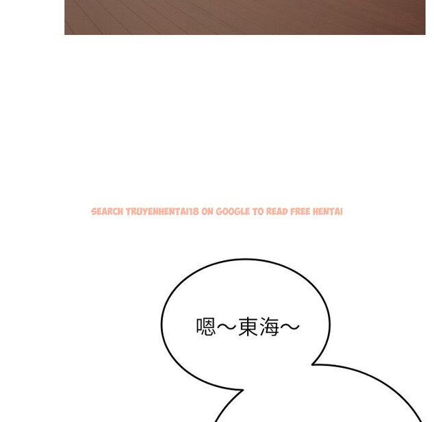查看漫画寄生教授家/借住教授家 - 第35話 - tymanga.com中的1571137图片
