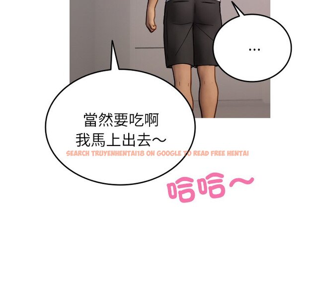 查看漫画寄生教授家/借住教授家 - 第35話 - tymanga.com中的1571143图片