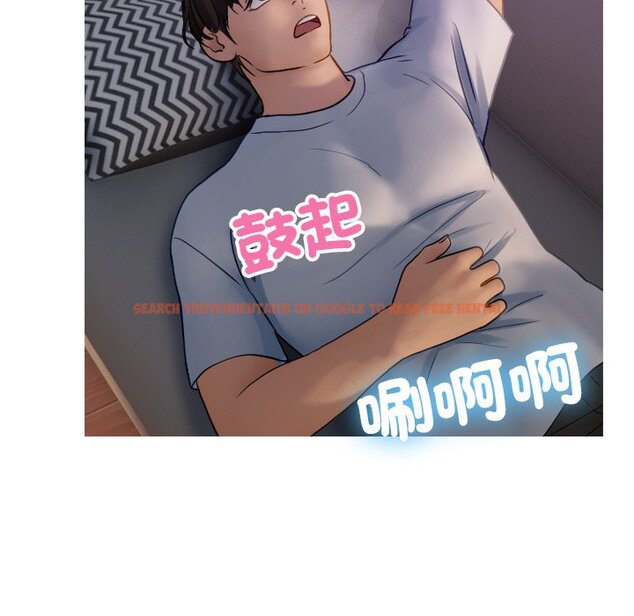 查看漫画寄生教授家/借住教授家 - 第35話 - tymanga.com中的1571146图片