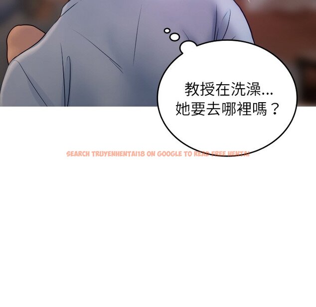 查看漫画寄生教授家/借住教授家 - 第35話 - tymanga.com中的1571149图片