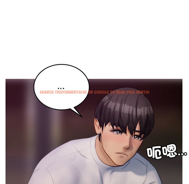 查看漫画寄生教授家/借住教授家 - 第35話 - tymanga.com中的1571150图片