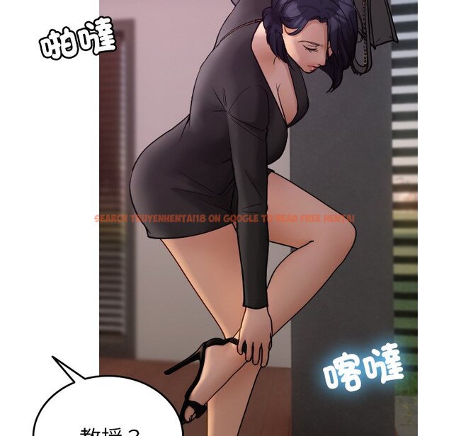 查看漫画寄生教授家/借住教授家 - 第35話 - tymanga.com中的1571153图片