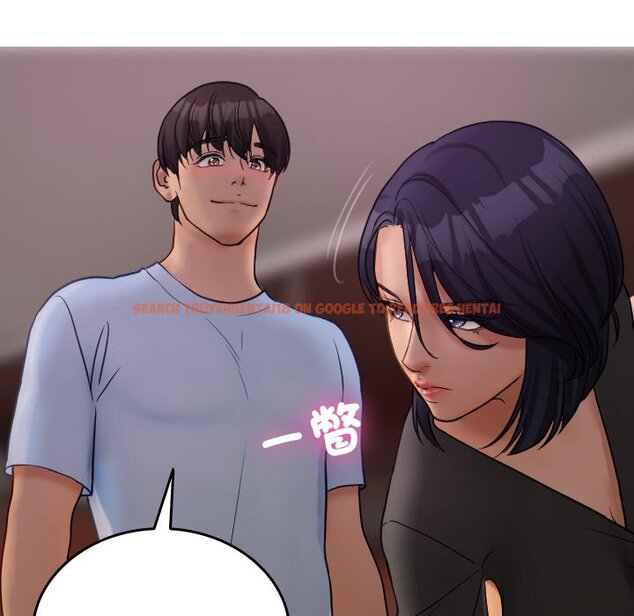 查看漫画寄生教授家/借住教授家 - 第35話 - tymanga.com中的1571155图片