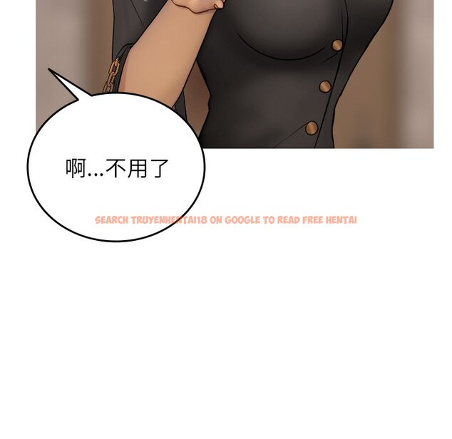 查看漫画寄生教授家/借住教授家 - 第35話 - tymanga.com中的1571158图片
