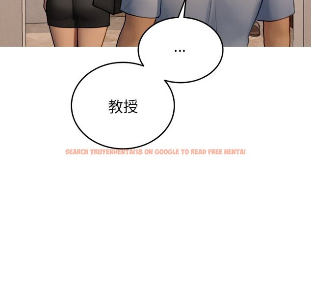 查看漫画寄生教授家/借住教授家 - 第35話 - tymanga.com中的1571160图片