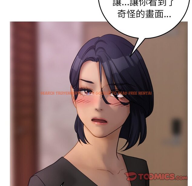 查看漫画寄生教授家/借住教授家 - 第35話 - tymanga.com中的1571163图片
