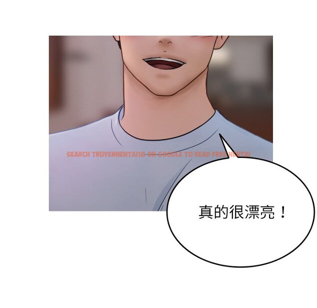 查看漫画寄生教授家/借住教授家 - 第35話 - tymanga.com中的1571165图片