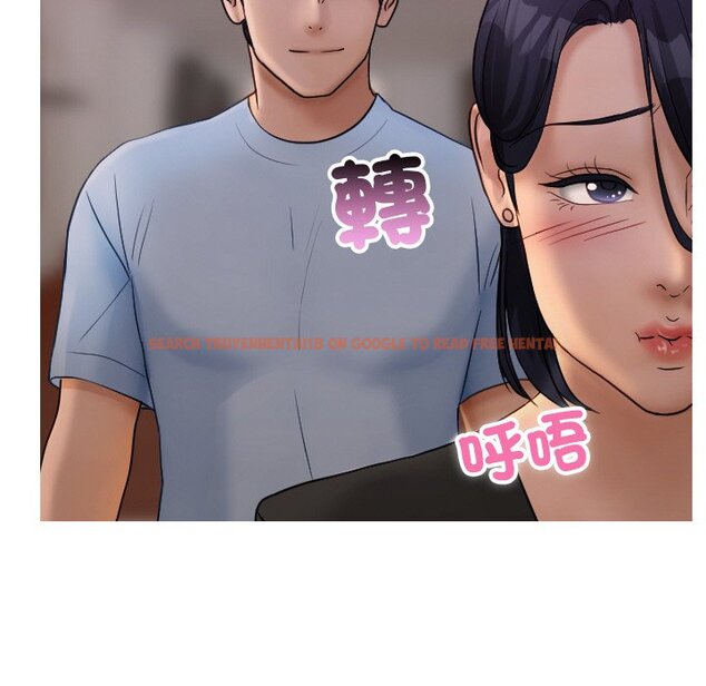 查看漫画寄生教授家/借住教授家 - 第35話 - tymanga.com中的1571179图片