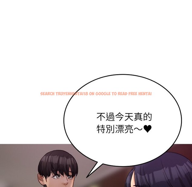 查看漫画寄生教授家/借住教授家 - 第35話 - tymanga.com中的1571182图片