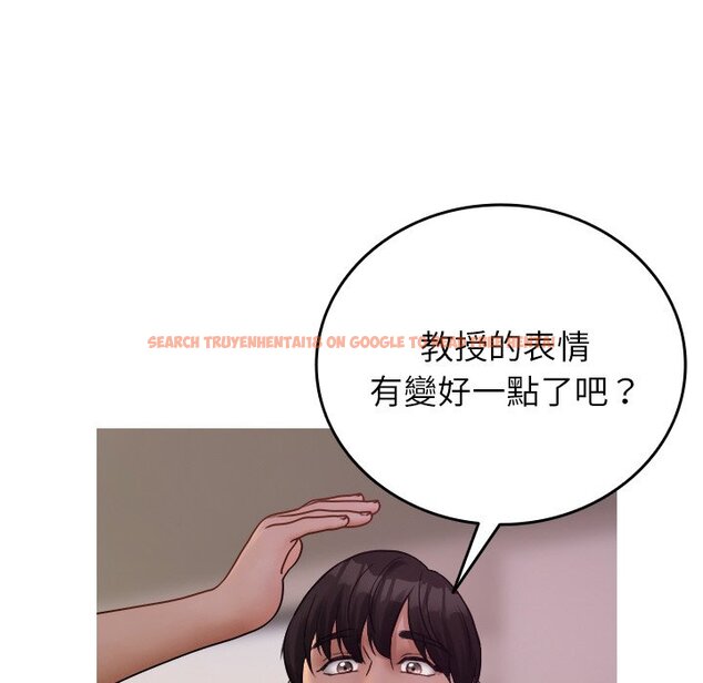 查看漫画寄生教授家/借住教授家 - 第35話 - tymanga.com中的1571189图片