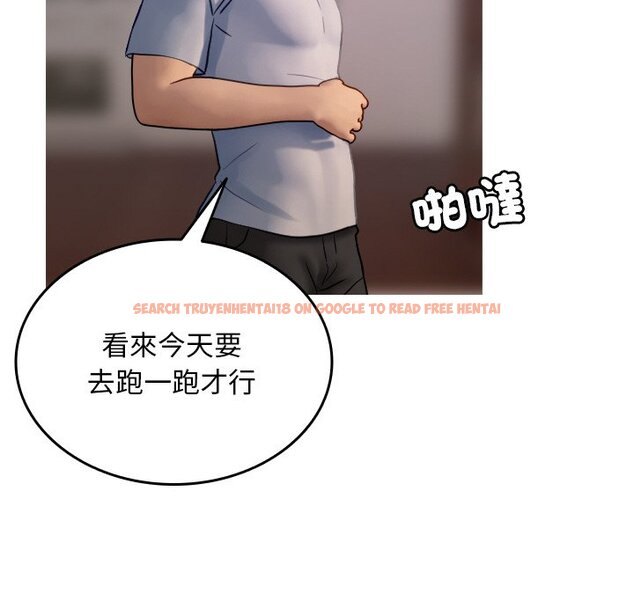 查看漫画寄生教授家/借住教授家 - 第35話 - tymanga.com中的1571192图片