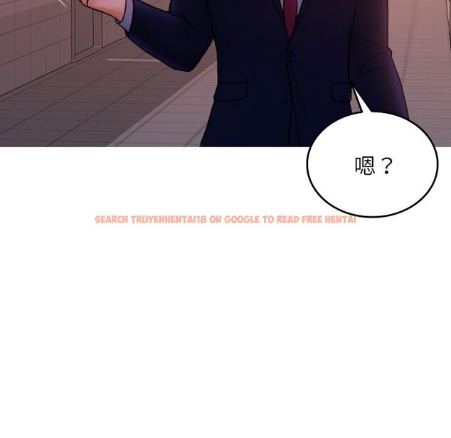查看漫画寄生教授家/借住教授家 - 第35話 - tymanga.com中的1571197图片