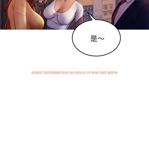 查看漫画寄生教授家/借住教授家 - 第35話 - tymanga.com中的1571201图片